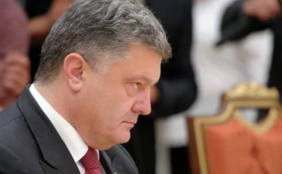 В Братиславе Порошенко встретили криками «Фашист!»