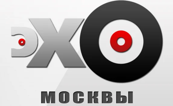 «Эхо Москвы» могут закрыть за комментарий о гибели сына Иванова