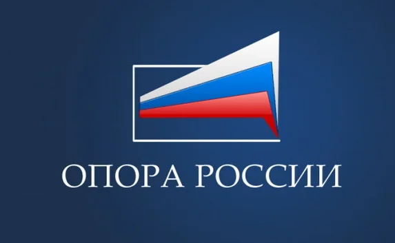 Предприниматели просят не вводить до 2015 года пошлину на регистрацию