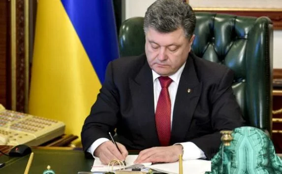 Порошенко подписал закон о переселенцах