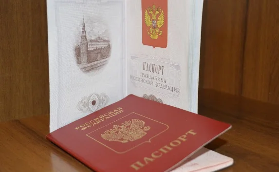 ​«Паспорт за час» получили 30 тысяч крымчан 