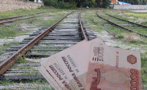 Россия профинансировала «Крымскую железную дорогу»