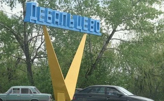 В Дебальцево расстреляли волонтёрский центр. Есть жертвы