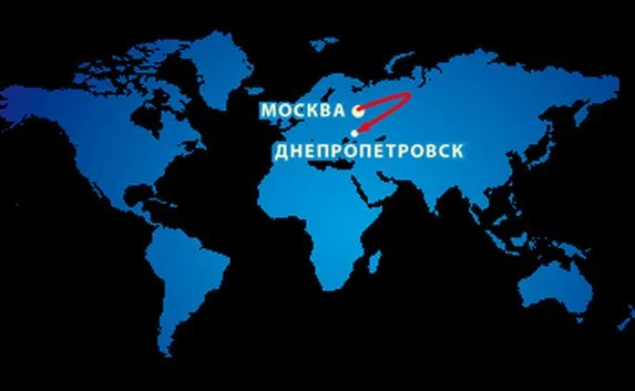 Полёты между Днепропетровском и Москвой запрещены
