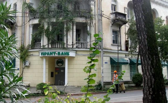 В Новороссию придут банки из Абхазии