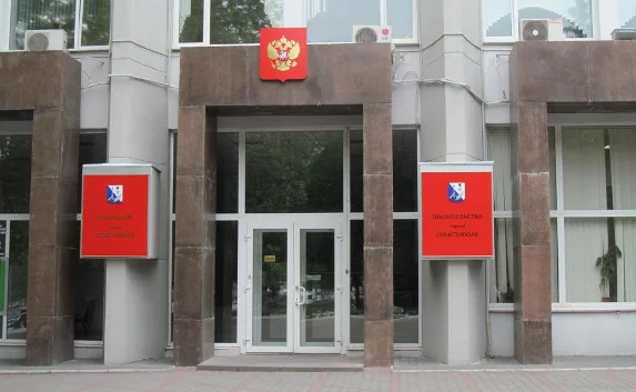 Правительство Севастополя проведёт расширенный приём граждан