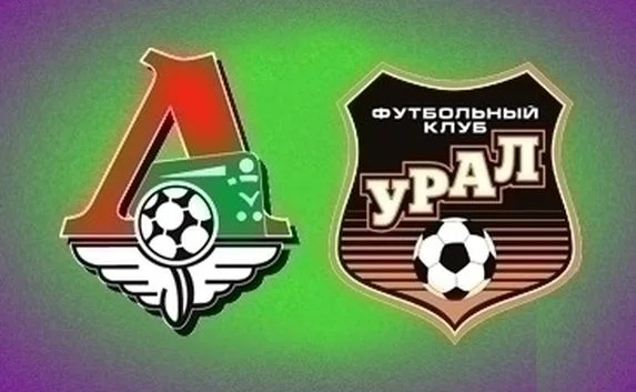 ​Онлайн трансляция матча «Локомотив» — «Урал»