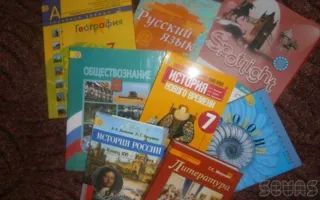 ​В Севастополе школьники не обеспечены учебниками