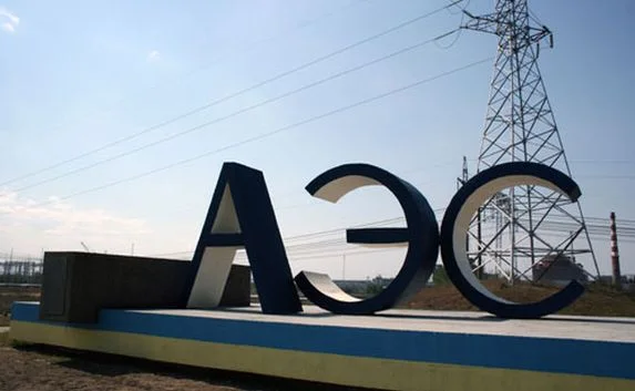На Запорожской АЭС произошла авария