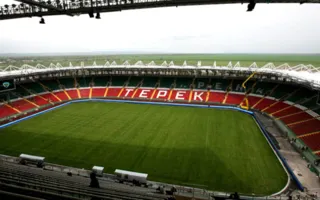 Онлайн трансляция матча «Терек» — «Локомотив»