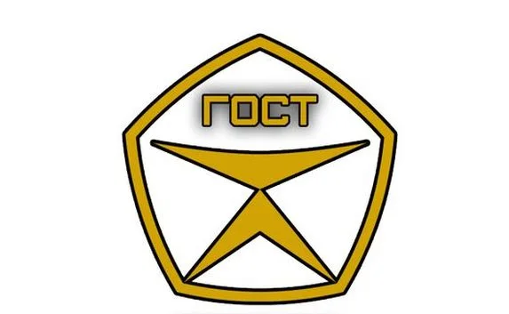 В Украине решили отказаться от советских ГОСТов