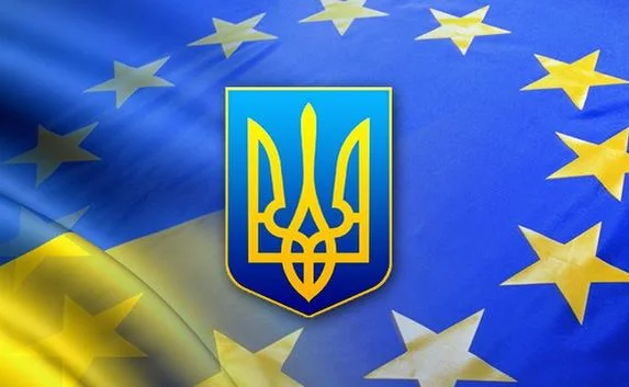 Евросоюз отменит санкции против трёх граждан Украины