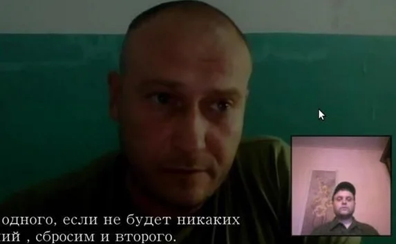 Пранкер заявил, что пообщался с Ярошем по Skype