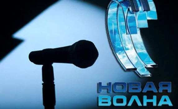 «Новую волну» ждут в Крыму