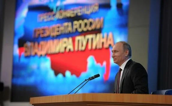 Большая пресс-конференция Путина. Онлайн трансляция