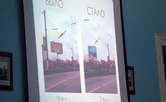 ​В Севастополе билборды хотят заменить на скроллы