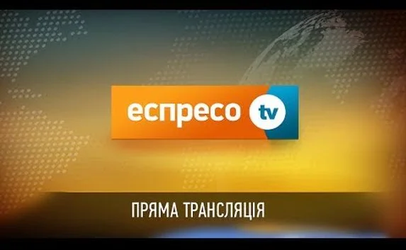 «Еспресо TV» получил предупреждение за Путина