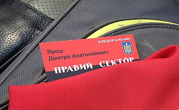 Украинские диверсанты в России не оставляют «визиток Яроша» 
