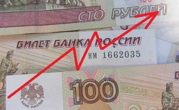 Курс доллара начал снижение