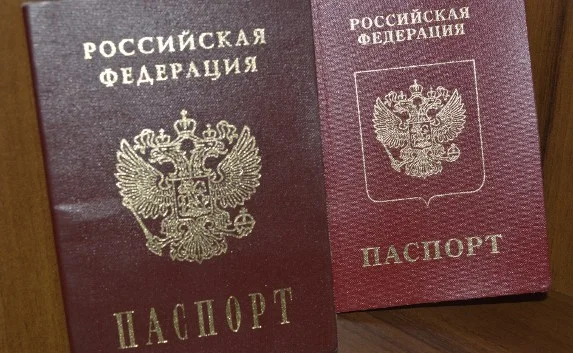 ​С 2015 крымчане будут платить госпошлины за услуги ФМС