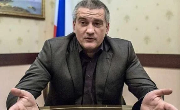 Пресс-конференция Сергея Аксёнова. Онлайн трансляция