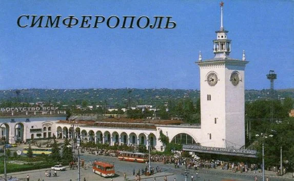 Симферополь обрёл статус столицы Крыма
