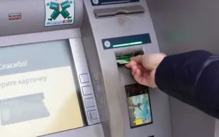 ​Севастополец снял с банковской карты соседа пенсию