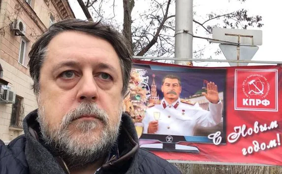 Севастополь с Новым годом раньше Путина поздравил… Сталин