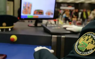 ​Украинские товары при ввозе в Крым облагаются пошлиной