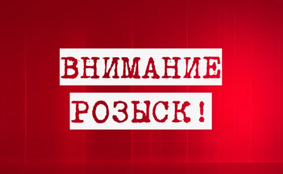 В Севастополе разыскивают 16-летнюю Надежду Коваленко