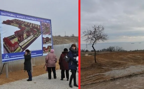 В Керчи «исчезла» стройка с капсулой Аксёнова