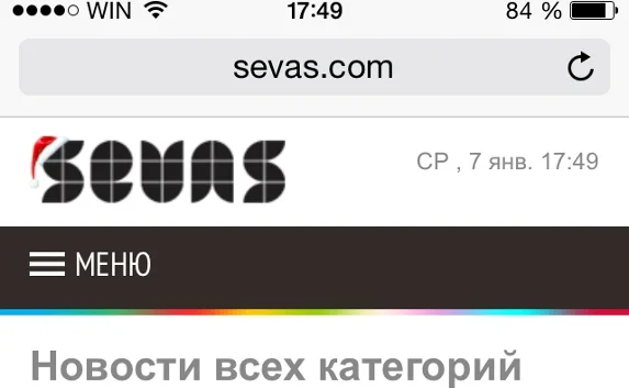 Sevas.com стал доступен в мобильной версии