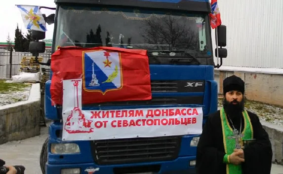 Севастополь отправил гуманитарную помощь на Донбасс