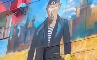 ​Изображение Путина на доме в Севастополе испортили вандалы