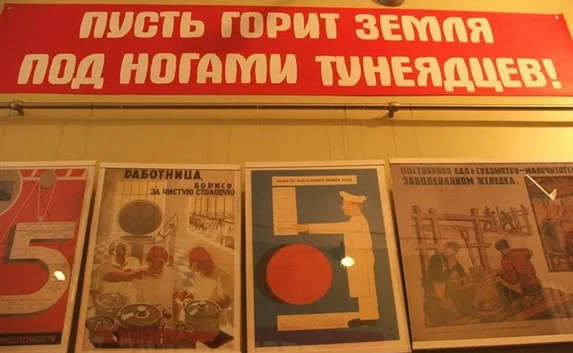 В Беларуси хотят ввести налог на тунеядство