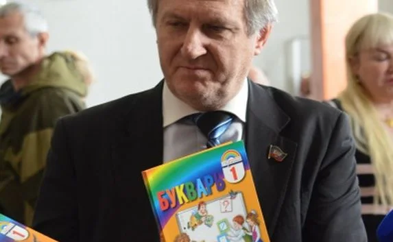 На Донбассе создали свой букварь для школьников