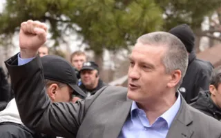 Аксёнов настроен на внутренний туризм