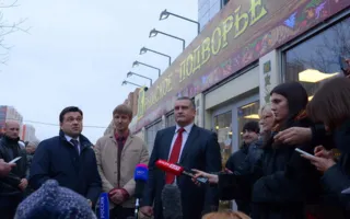 В Подмосковье открыли сеть магазинов крымских товаров