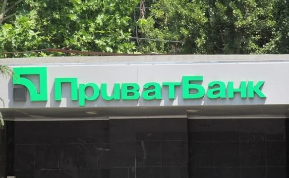 Прокуратура отстояла квартиру, которую отбирал «ПриватБанк»