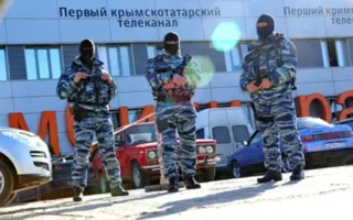 ​Следственный комитет РФ назвал причину обыска на телеканале АТР