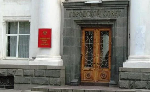 Заксобрание согласовало трёх заместителей Меняйло