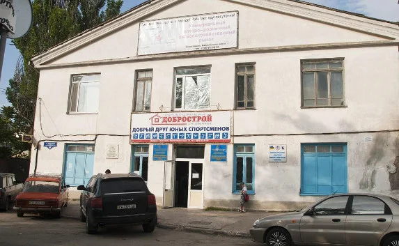 Меняйло пообещал отремонтировать здание спортшколы «Чайка»