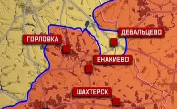 Ополченцы сомкнули «Дебальцевский котёл»