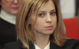 ​Прокурор Крыма попала в ТОП-10 рейтинга Google