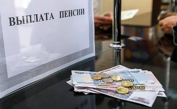 ​С 1 февраля страховые пенсии вырастут на 11,4%