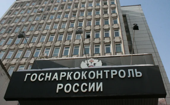 В России хотят «сэкономить» на наркоконтроле