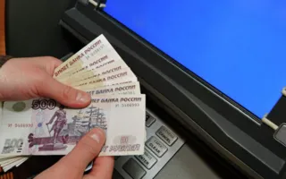 У пенсионера украли карту и сняли с неё 120 тысяч рублей