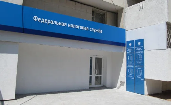 ​В Севастополе собрали 7,2 миллиарда рублей налогов в 2014 году