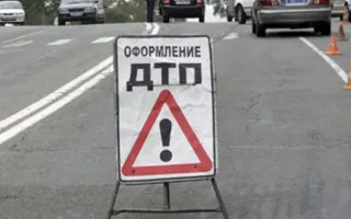 ГАИ Севастополя ищет очевидцев январских ДТП