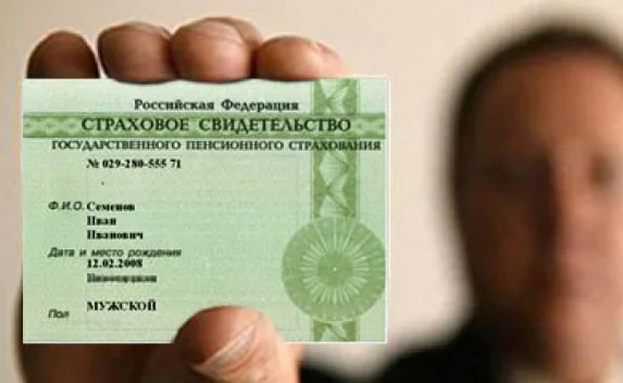 Пенсионный фонд просит горожан срочно получить СНИЛСы